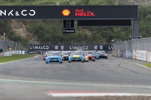 The 2020 WTCR calendar is here